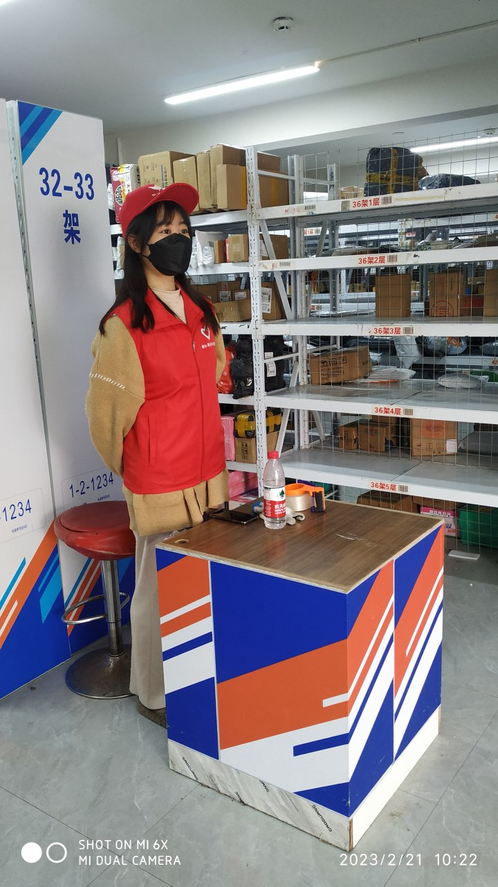 QQ图片20230221140020.jpg