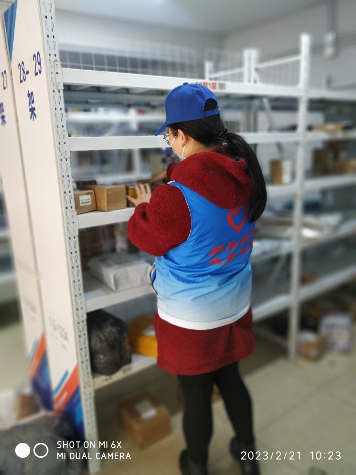 QQ图片20230221140024.jpg