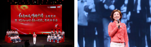 （杨莅，86 级校友，杭州文广集团播音指导、杭州市政协委员）