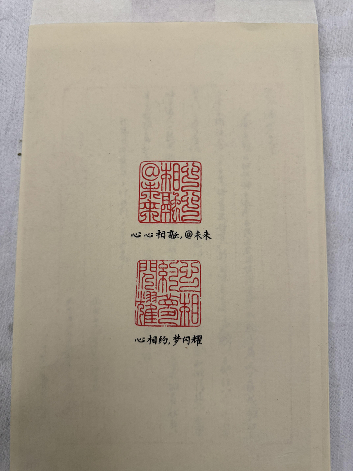 微信图片_20231122165455.jpg