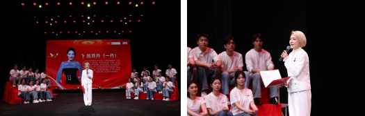 （陈异丹（一丹）97 级校友，台州市新闻传媒中心《台州新闻》播音指导、金话筒奖获得者）