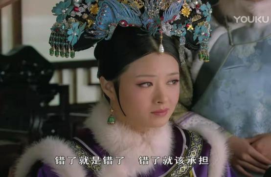 华妃2
