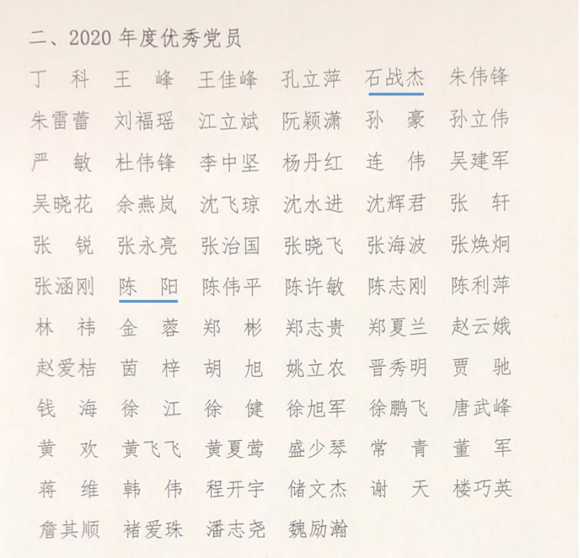 //218.75.124.139:8080/_vsl/57A4E306BEEDF61E8BC74D063FB3F45E/8835BFD6/1B2D9
