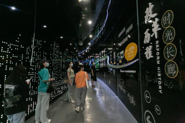 龙港展览馆 龙港展览馆