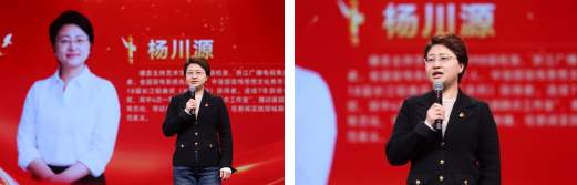 （杨川源，98级校友，浙江广电集团高级记者、长江韬奋奖得主）