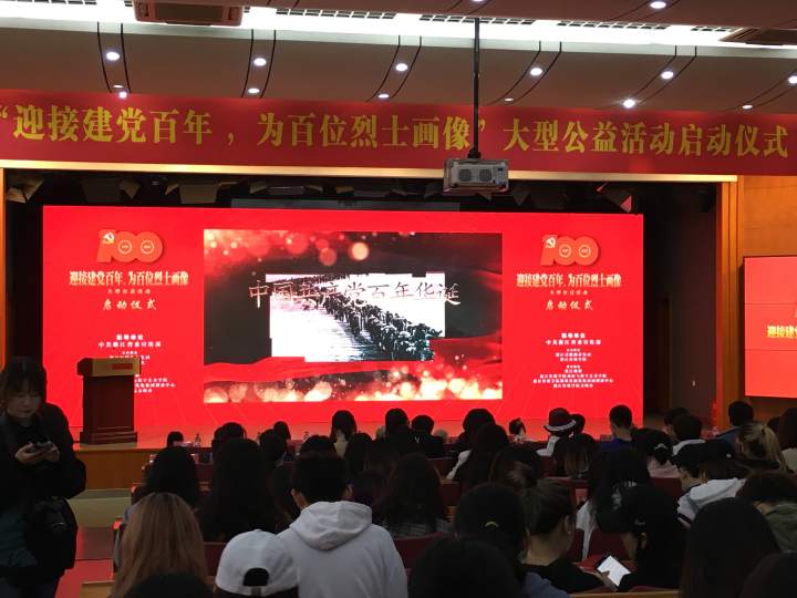 微信图片_20210327083437.jpg