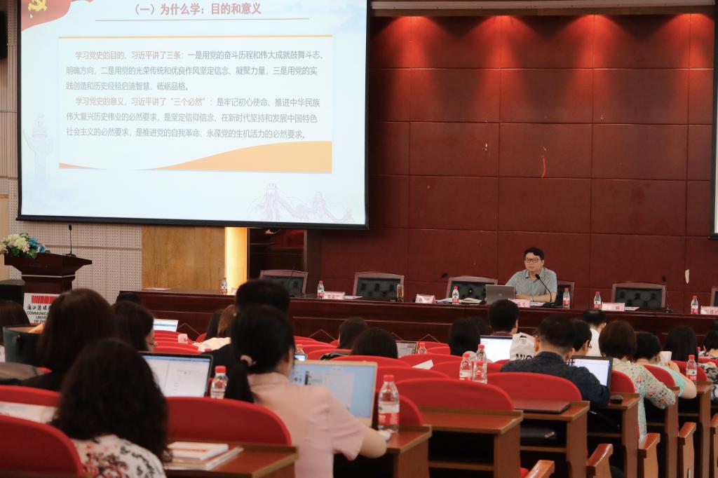 12B12