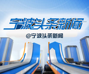 广告