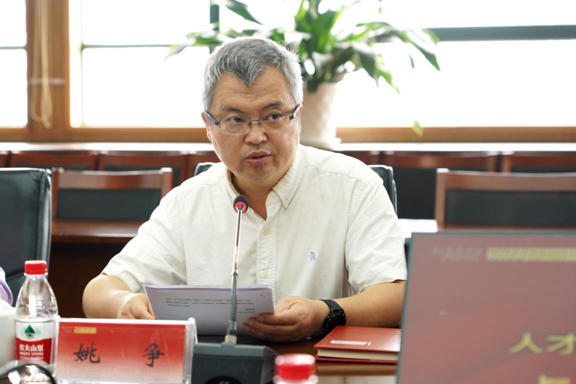 微信图片_20210519151618 微信图片_20210519151618
