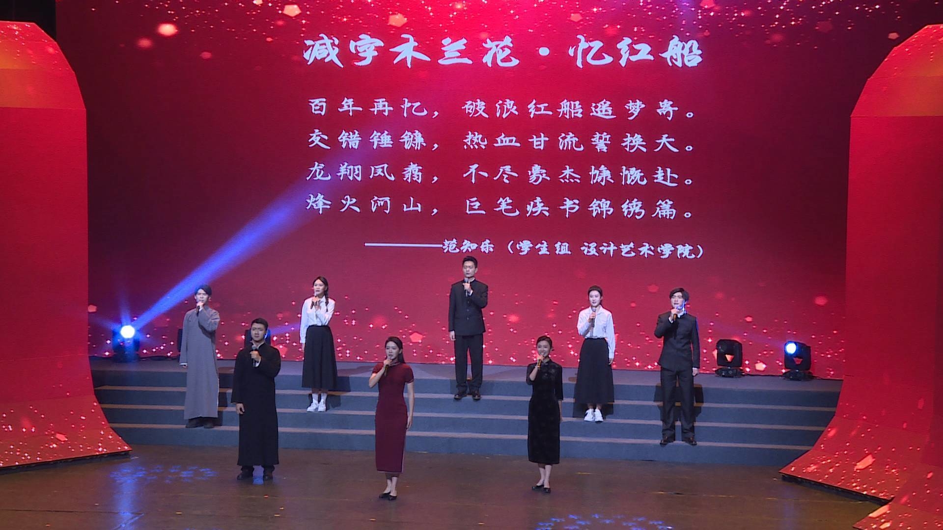 诗会9.JPG