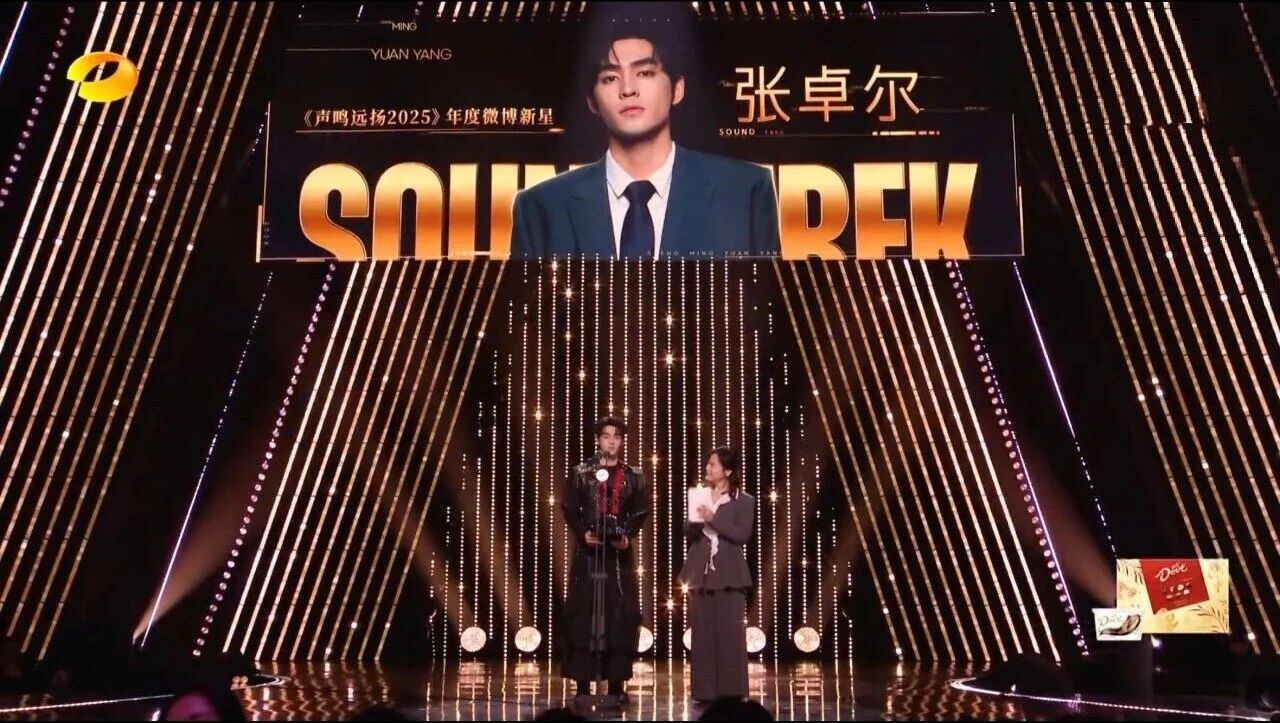 微信图片_2026-02-03_191114_972.jpg