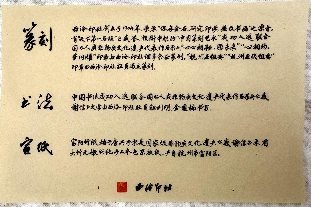 微信图片_20231122165451.jpg
