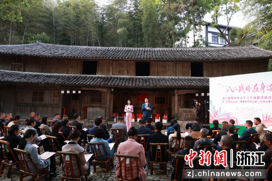 活动现场 供图
